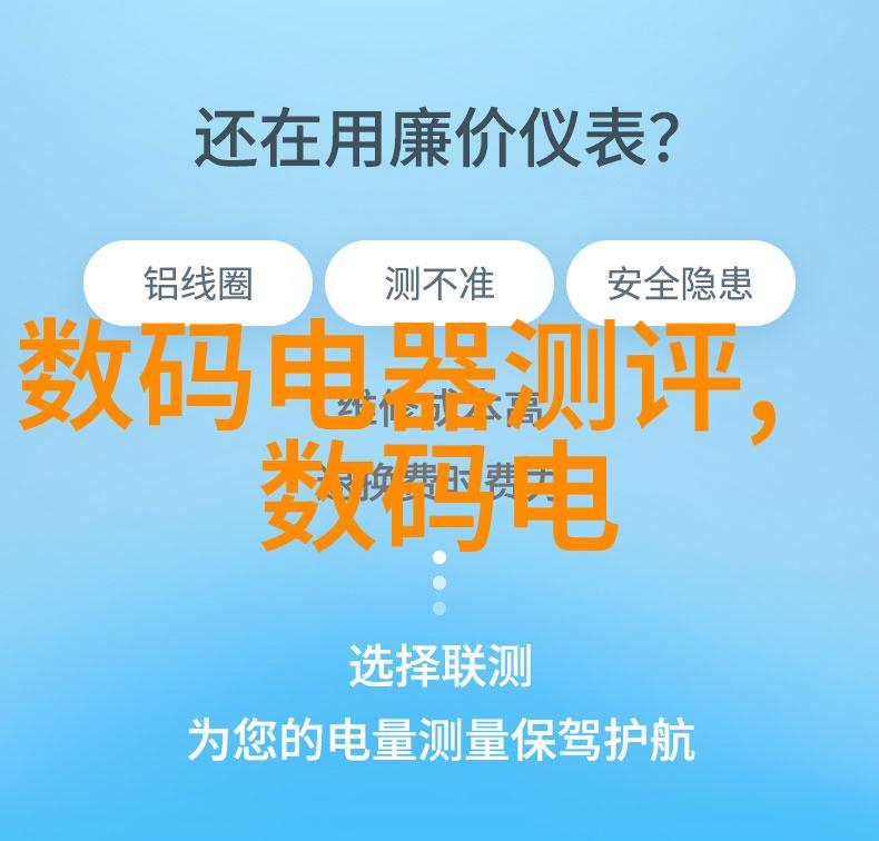 乡村清泉农村小型净水设备的选择与应用实践