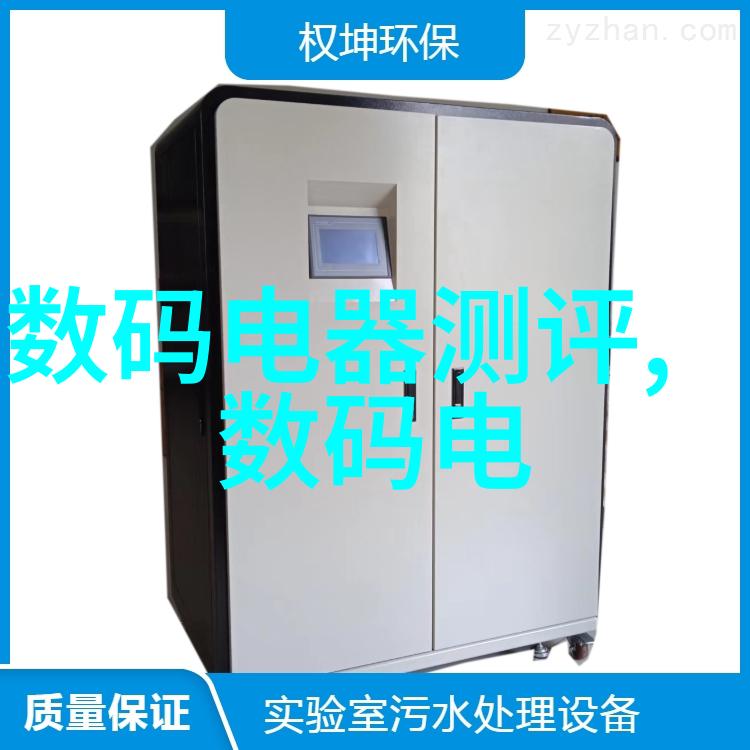 电子竞技世界杯即将开幕哪些选手有望夺冠