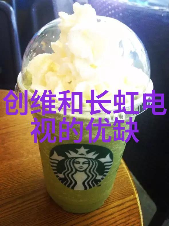 高端应用需求驱动为何现代电子产品依赖于先进的晶体管设计