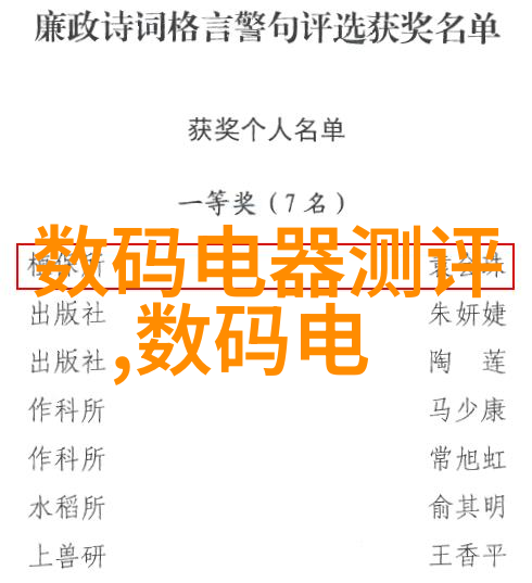个人工作写实报告怎么写我来教你如何做到笔下生花