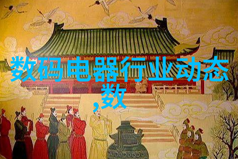 反应釜部件全览从搅拌器到冷却管揭秘化学实验室的关键组成部分