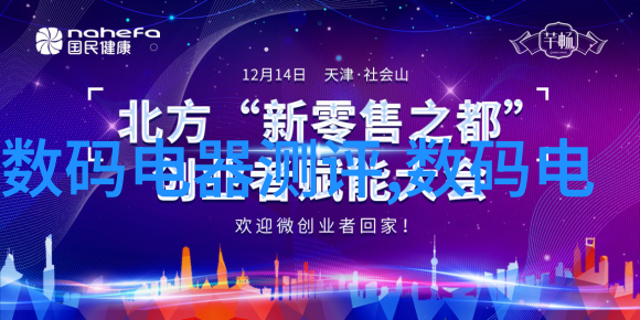压力之下油气分离器的无声守护者
