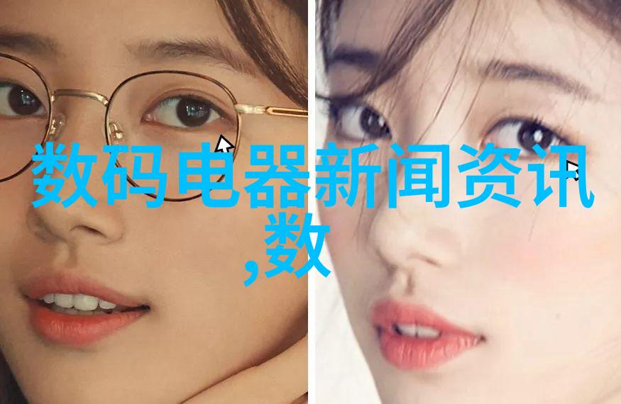 冷风机厂家确保您的空调系统高效运行的关键角色