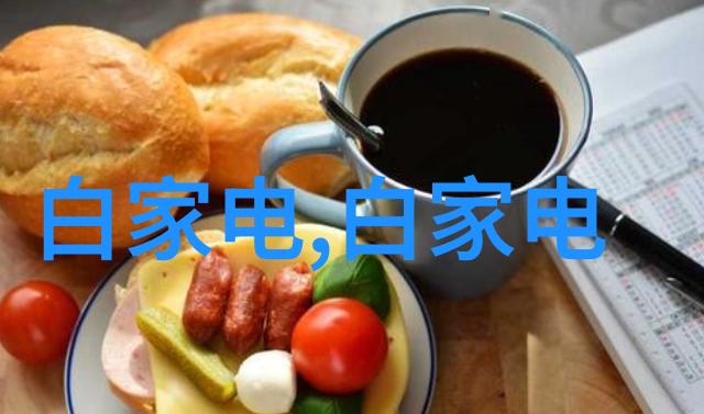 坐享生活美好创意桌面视频制作分享桌面视频创作技巧