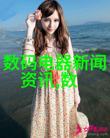 医疗科技中国十大医疗器械公司排名领航者与创新者