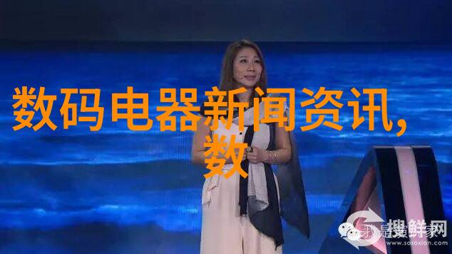 水利工程与管理专业水利工程设计水资源开发利用河湖治理灌溉系统规划防洪抗旱措施等