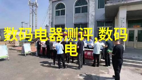 个人工作写实报告撰写指南高效管理时间与提高工作质量的技巧