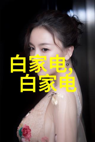 智能化转型中国物流骨干网的未来趋势