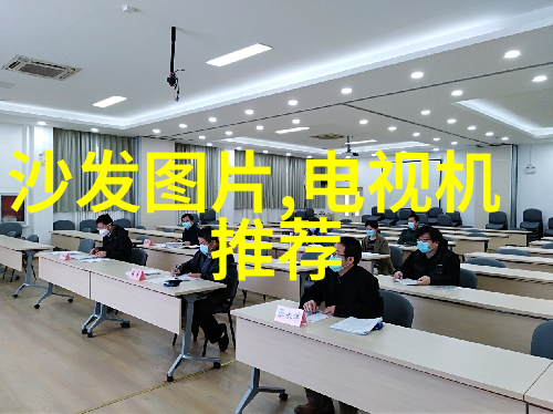 旋转之力离心分离的奥秘揭秘