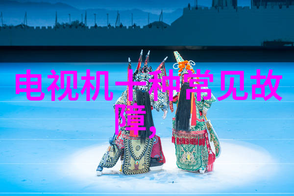 挖掘机配件从地底到笑容的奇妙旅程