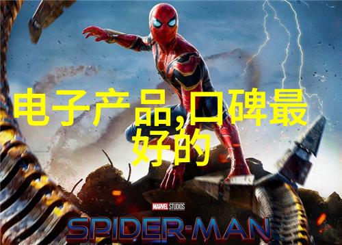 浙江省智能装备产业发展现状与展望研究