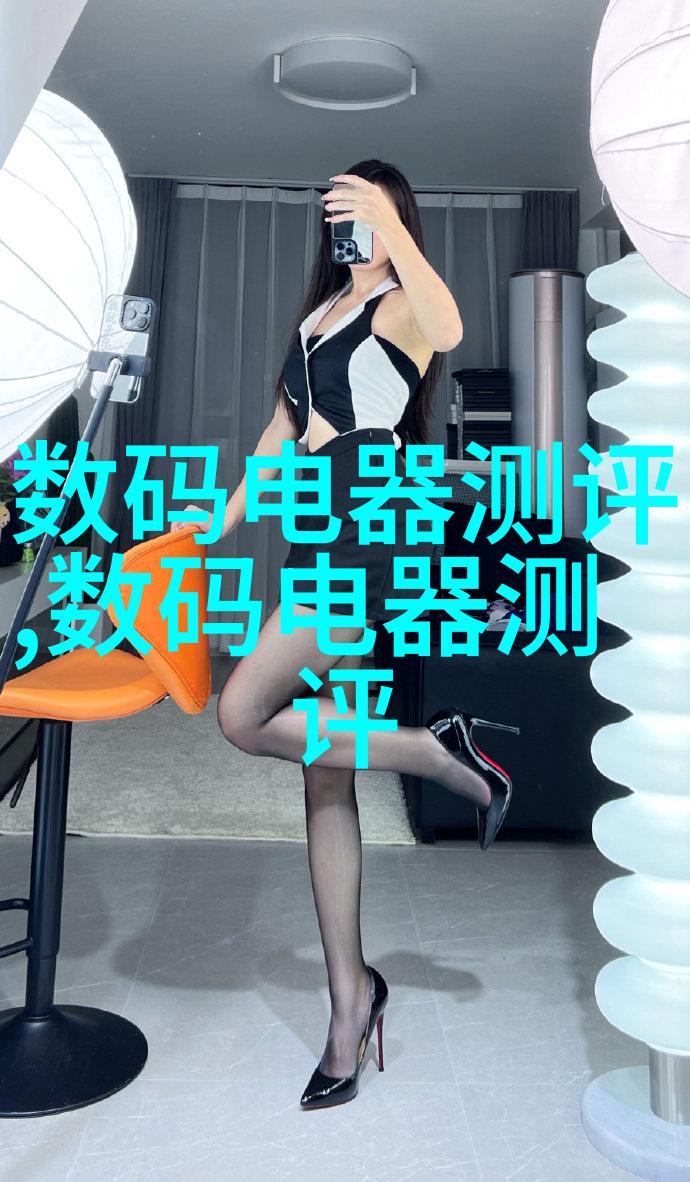 音量调节