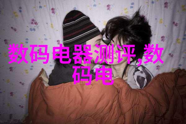 湖南中南智能装备智慧制造的新篇章