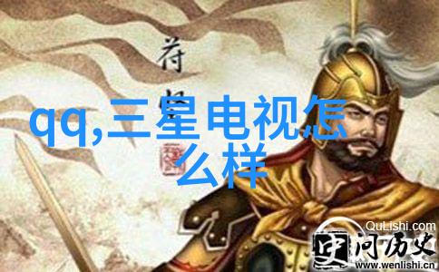 国家职业人才测评中心推动职业教育质量提升的关键引擎