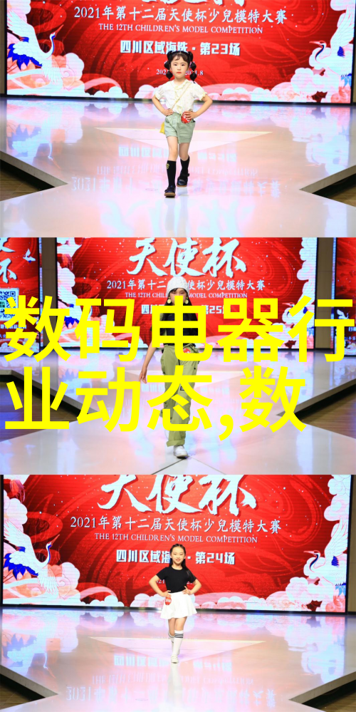 重庆实验室设备高科技仪器与分析系统