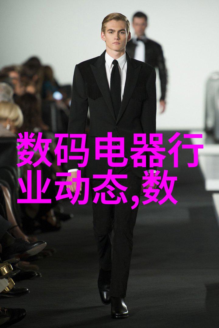 2021年个人工作总结成就与挑战的对话