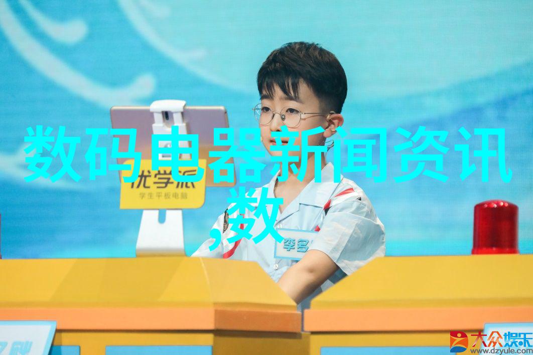 员工发展路径规划自由获取的专业人资测评系统介绍