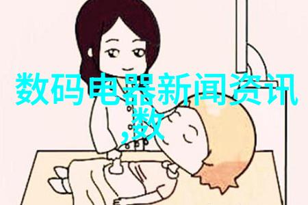 镀锌钢管价格最新行情一吨-市场波动深入分析镀锌钢管价格最新行情一吨的变动因素