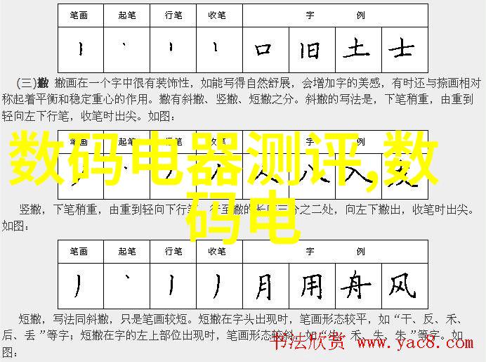 PERT管材的选择与应用简析
