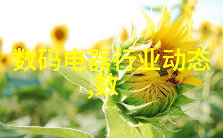 主题你一定要看看2021年最火客厅装修效果图