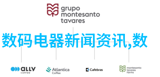清澈之水浓烈之火化学蒸馏装置的双重魔力