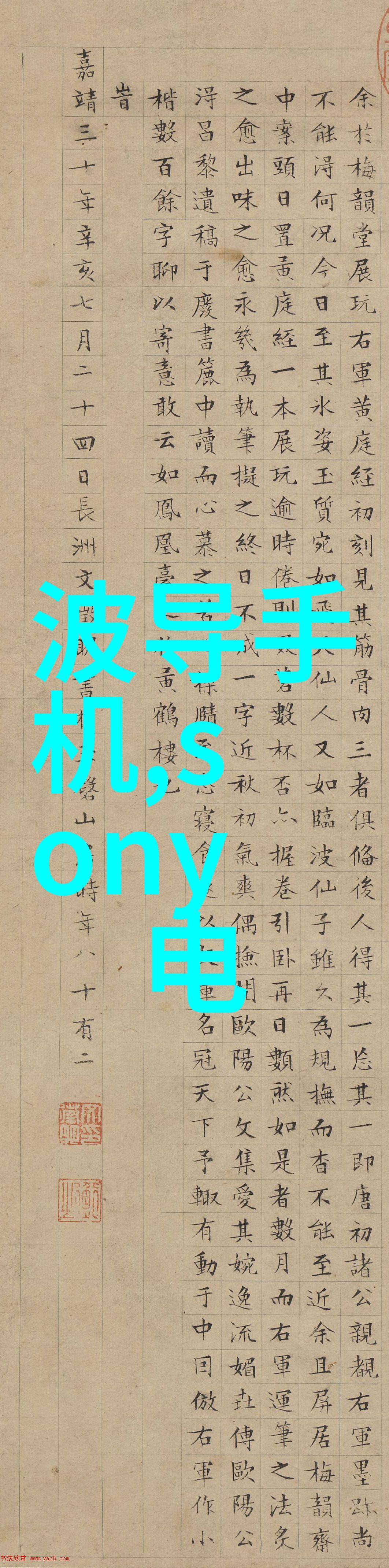 使用了多年的制冷设备是否需要更换新机型呢