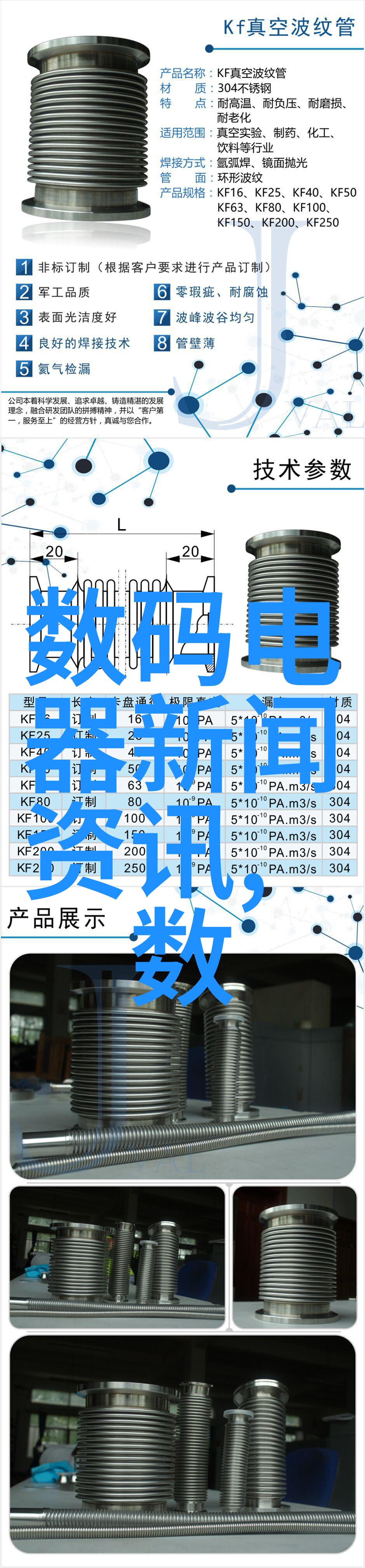 温馨大气的简约客厅装饰灵感
