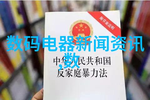 精馏设备-高效提纯精馏设备在食品和化工生产中的应用与优势