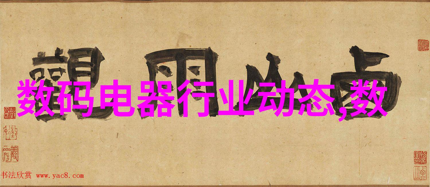 3人个人换着玩-三人行必有我师个性交替的游戏之旅