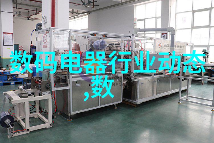 科技风潮凯乐股市的璀璨之星
