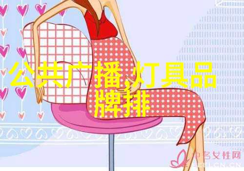 炊事乐章厨房器具的视觉诗篇