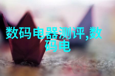 动物反应器软件下载-探索生物体验高效动物行为分析的智能工具