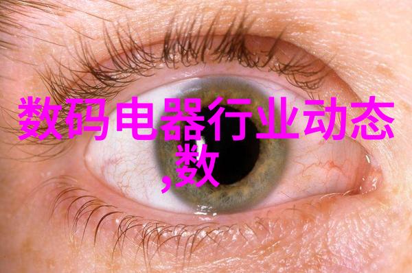 樱花绽放污秽教室的转变