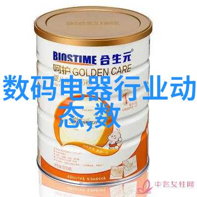 政府政策对于促进发展可持续型货物运输与相关部品产业有何作用