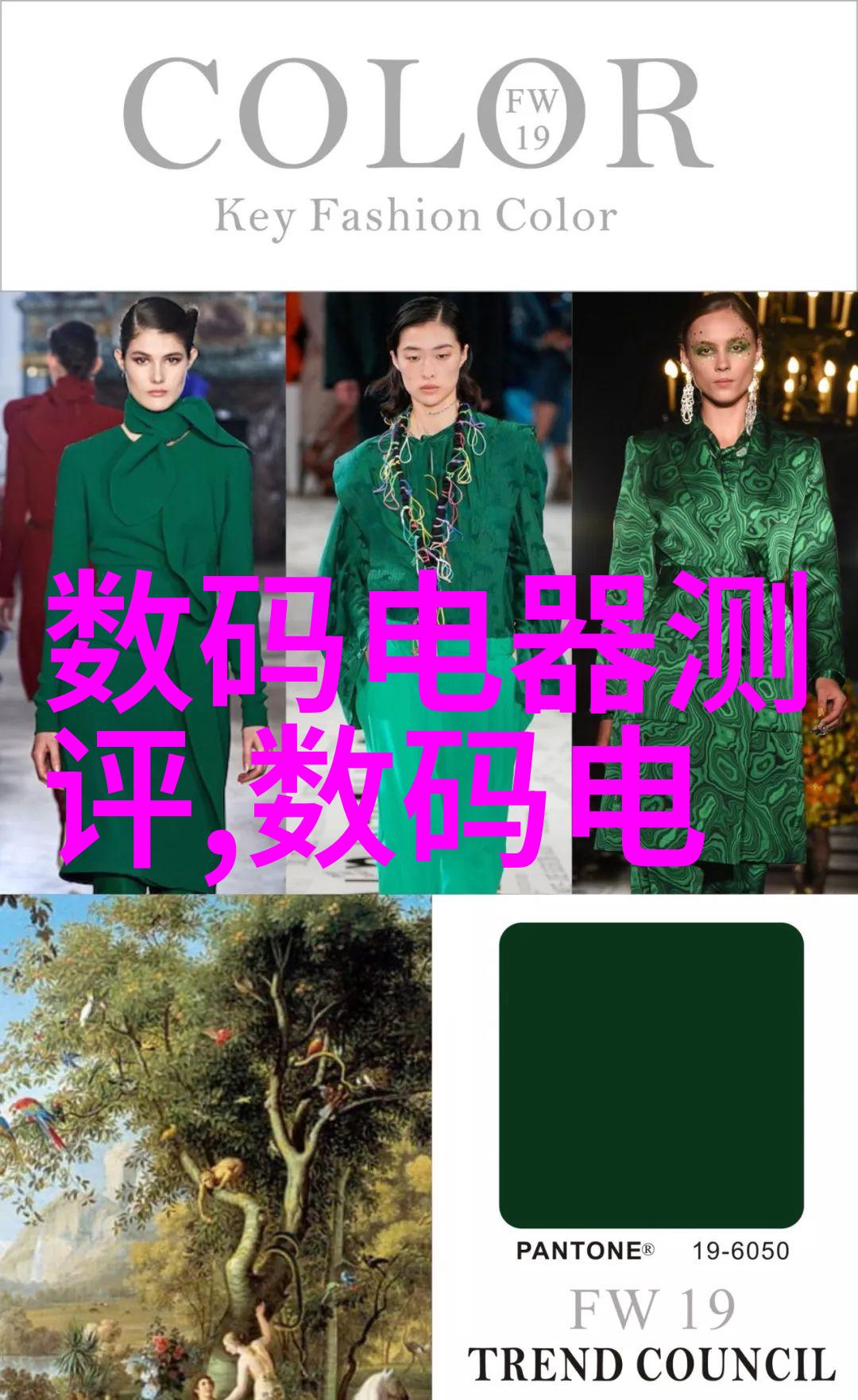 江西财经大学我在这座书香校园的日子