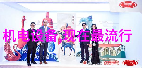 仪器有哪些能帮助科学研究人员揭开自然界的秘密