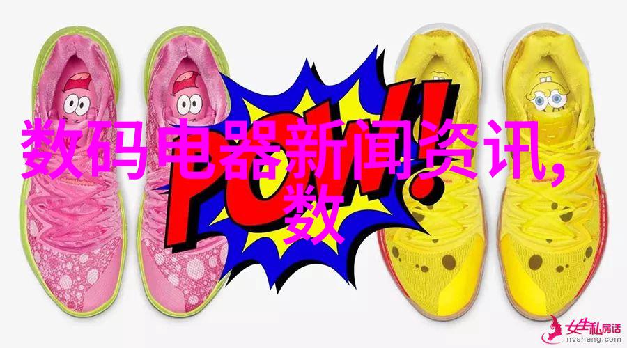 主题-课代表的秘密使命趴在桌子上让我抄