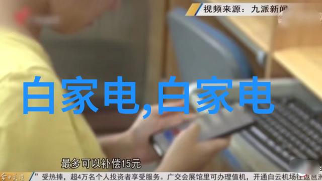 化工测量计量仪器在实验室中的应用有哪些