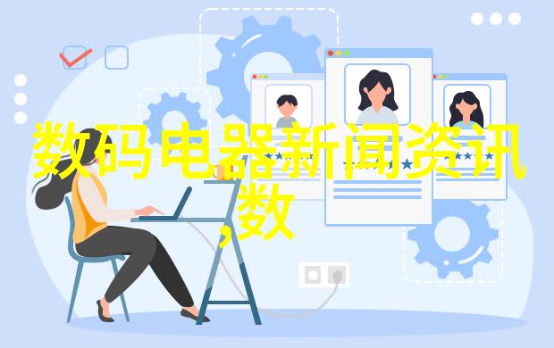 水电工程承包安全稳固的基石