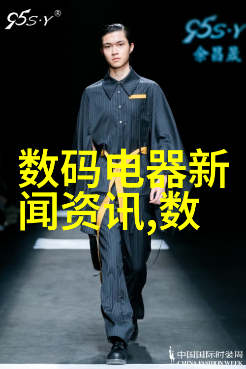 中国破碎机十大名牌排行榜