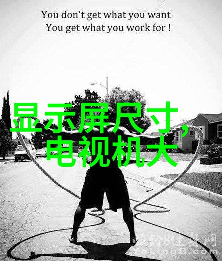 工业尾气处理如何通过回收提升效率