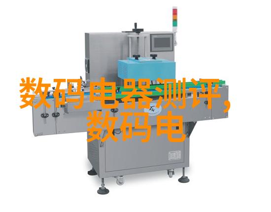我知道的秘密你问的那个aspen固定床反应器它其实是啥