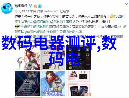 精致生活杭州装修设计艺术探索