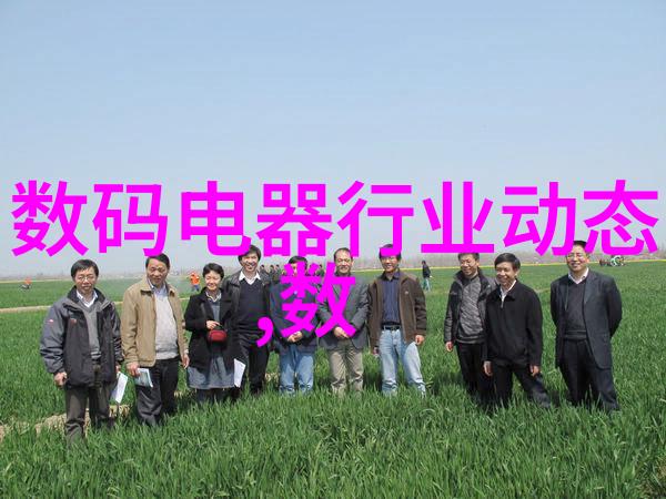 固定床反应器设计我来教你如何把握关键参数让反应更稳定