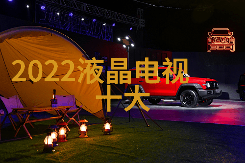 机器人助手智能终端服务