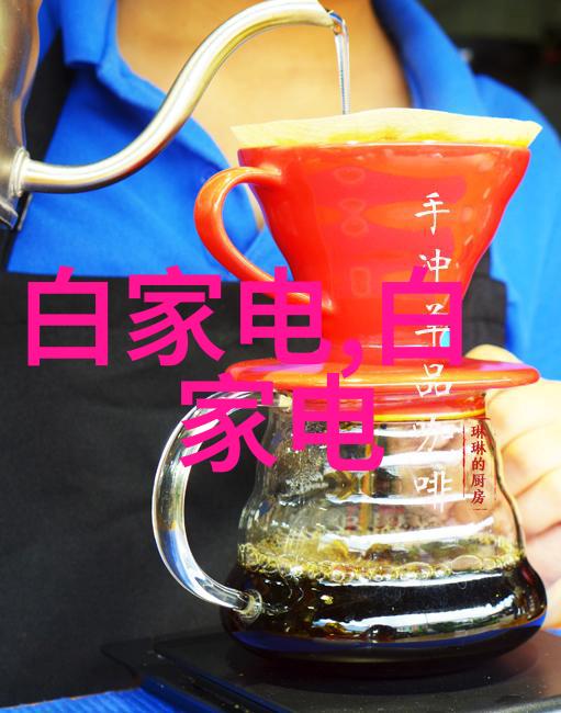 主题我是不是也该s货c货大声点了