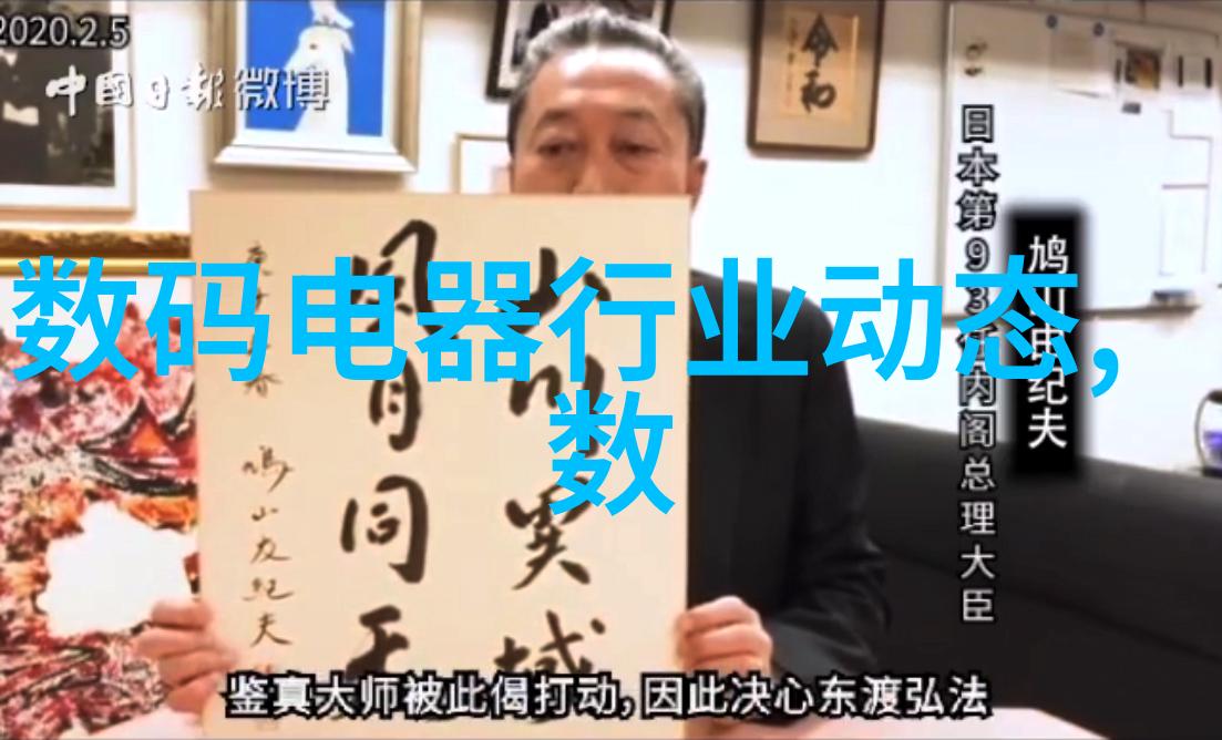 化工冷气贮藏设备的关键技术与应用实践