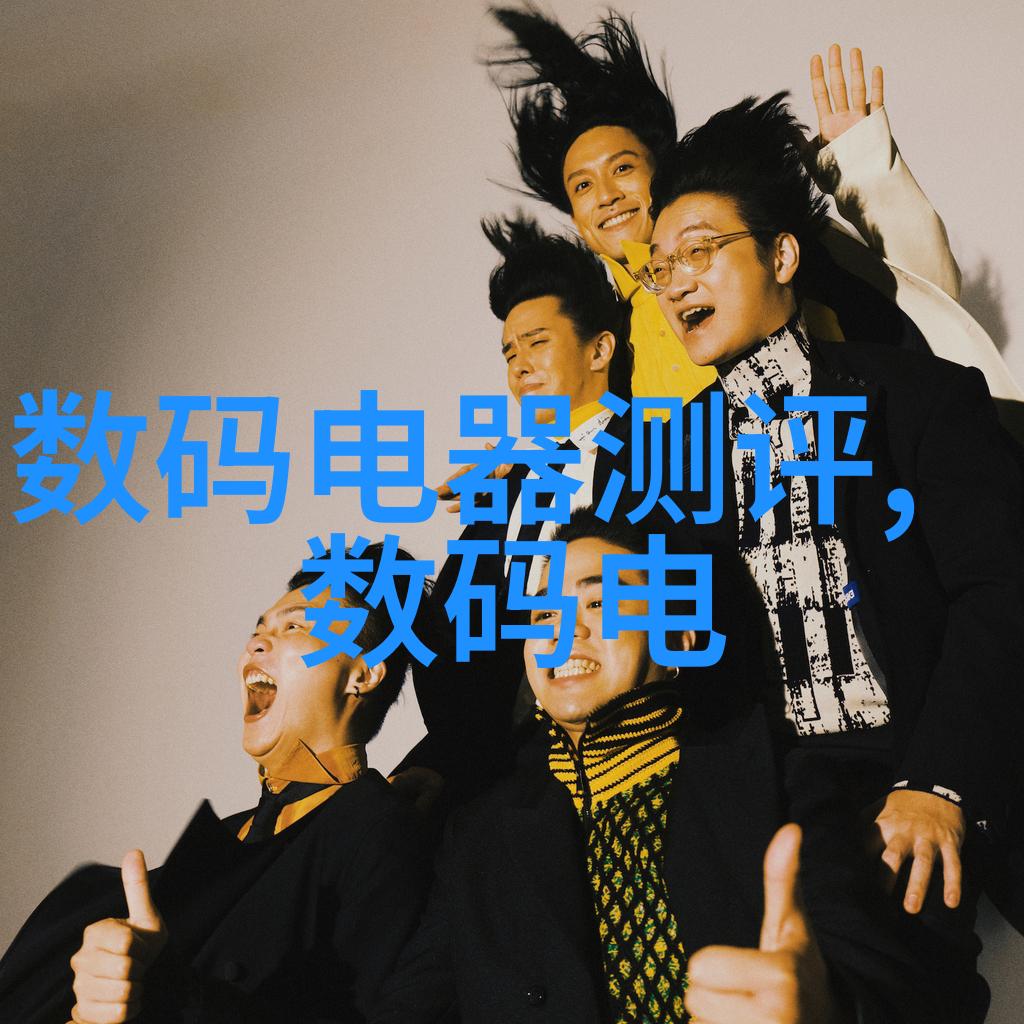 通道式自动喷淋消毒系统高效环保卫生清洁解决方案