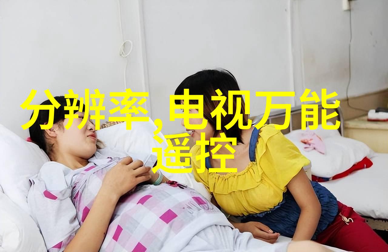 国家信息测评中心揭秘你国度数据安全的笑话和谜团