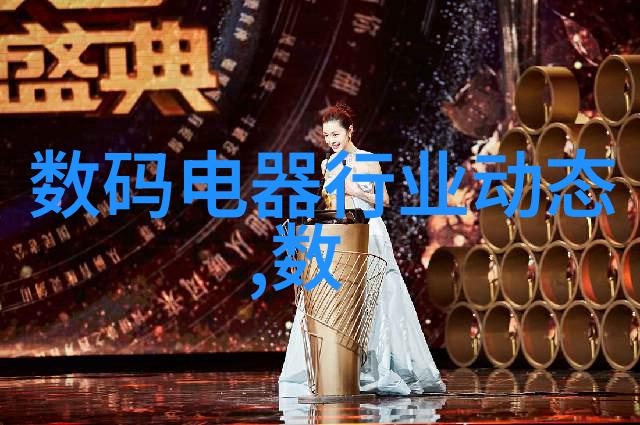 蜜桃熟了3我家的蜜桃树终于又一次硕果累累了